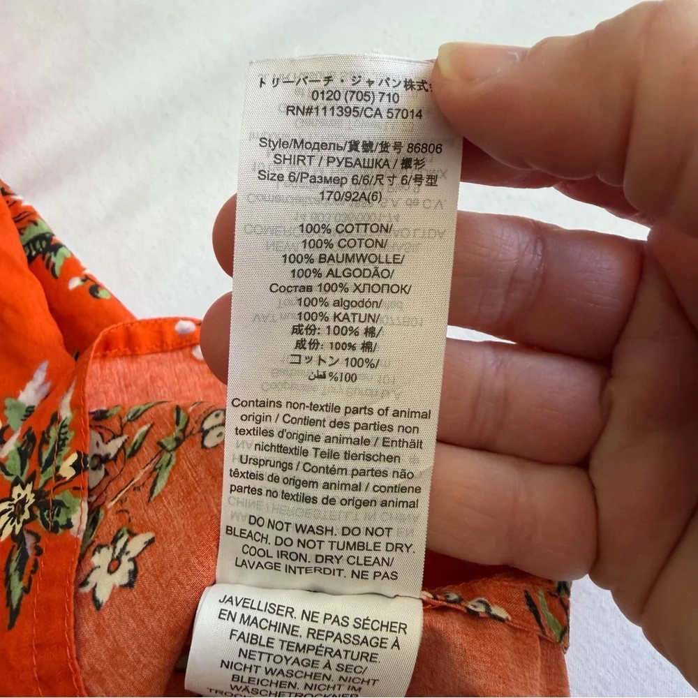 Tory Burch 100% Cotton Orange Floral Classic Oxford Button Down Shirt - Picture 15 of 17